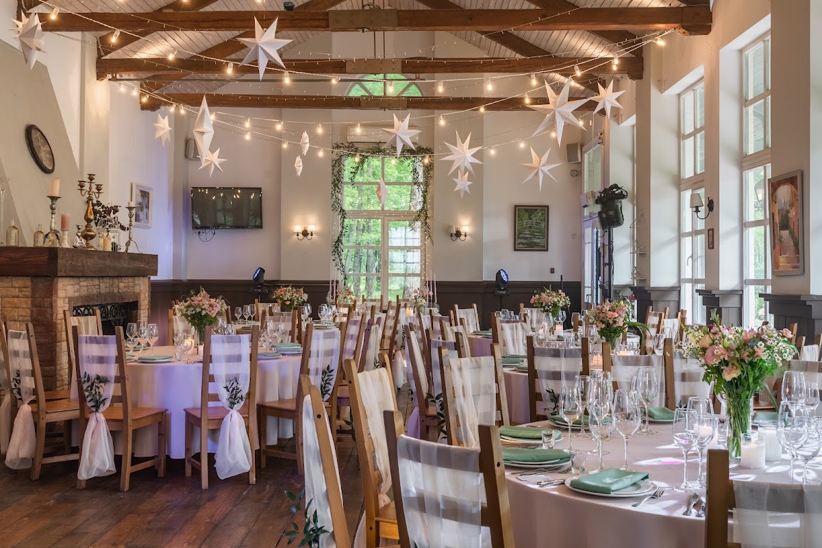 Ресторан «Сезоны»