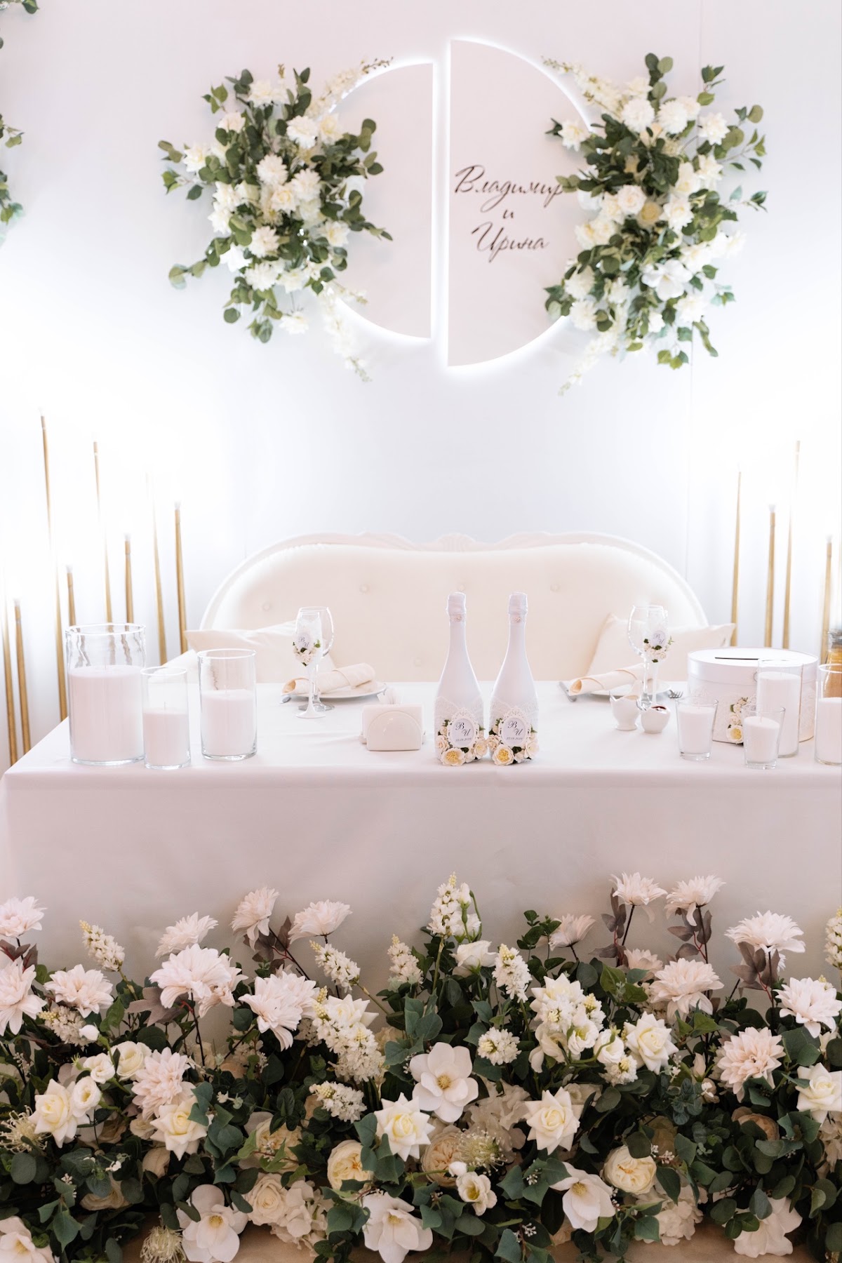 Кадр 53 из 157