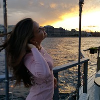 Катарина Katarinohka