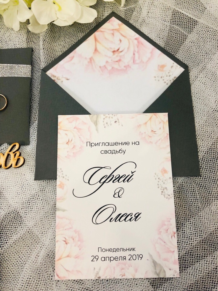 Кадр 39 из 121