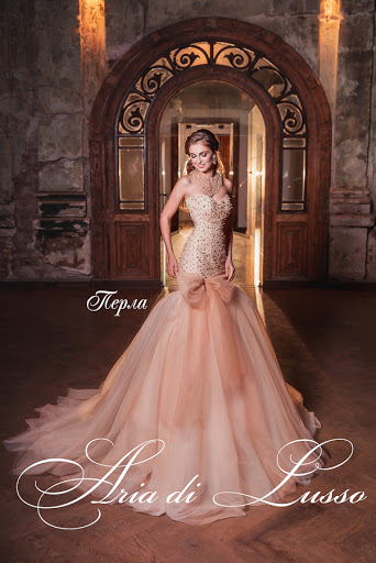 ПЕРЛА — кадр 2 из 4