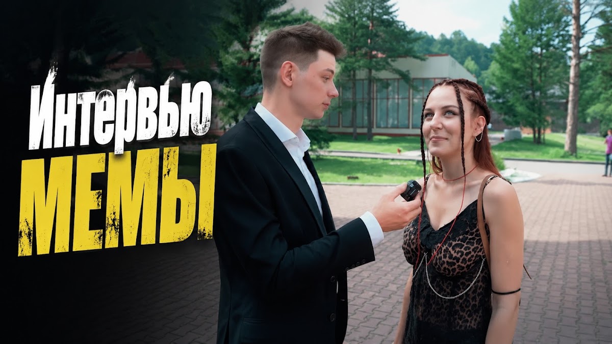 Андрей Степаненко