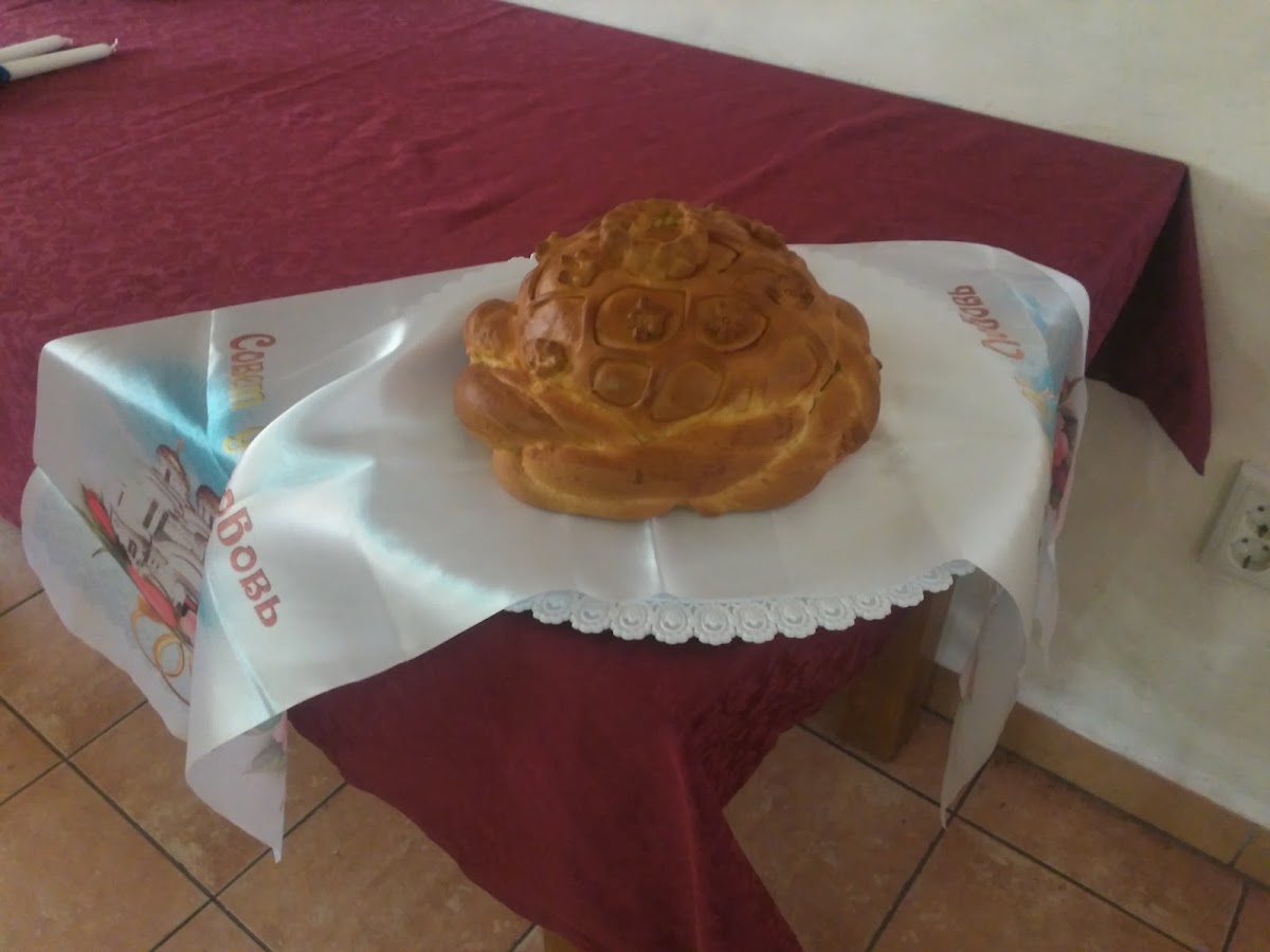 Кадр 90 из 104