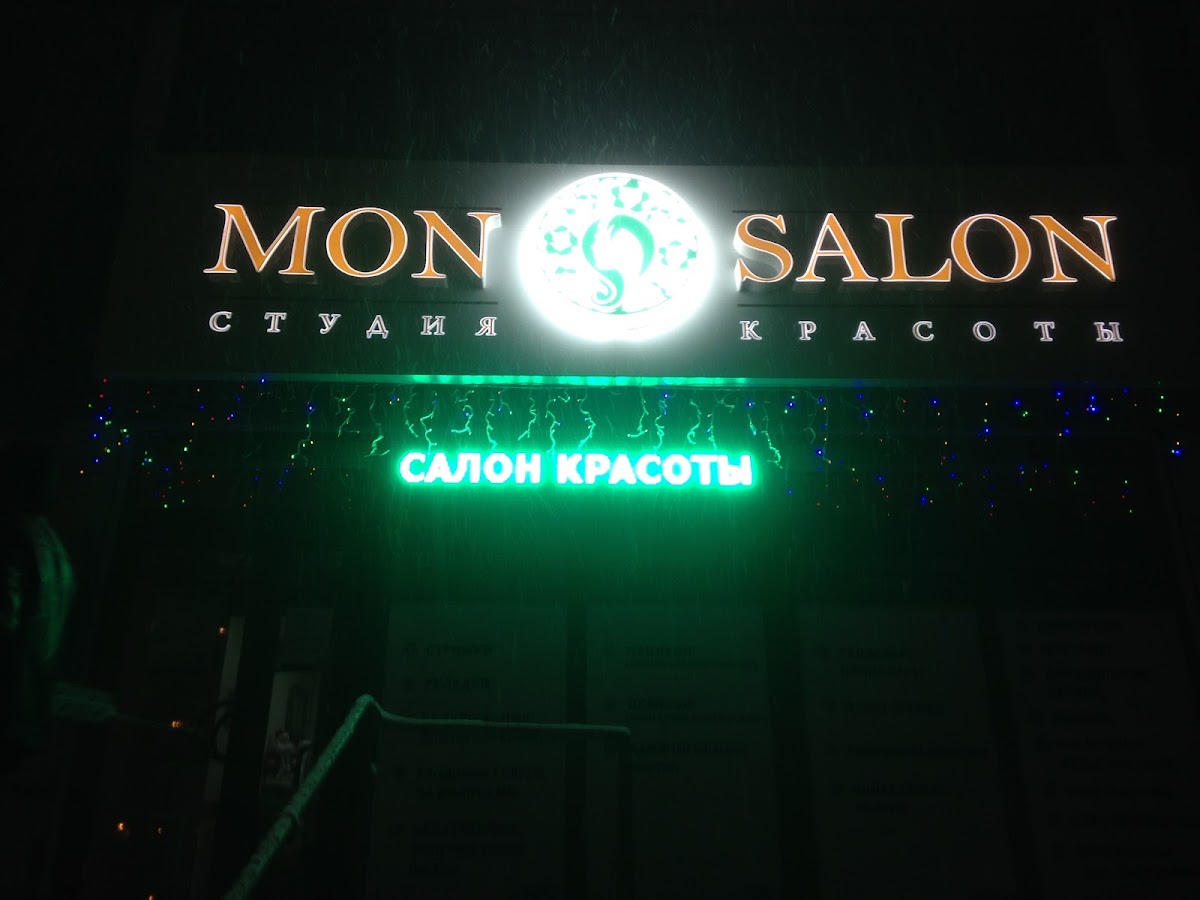 Портфолио