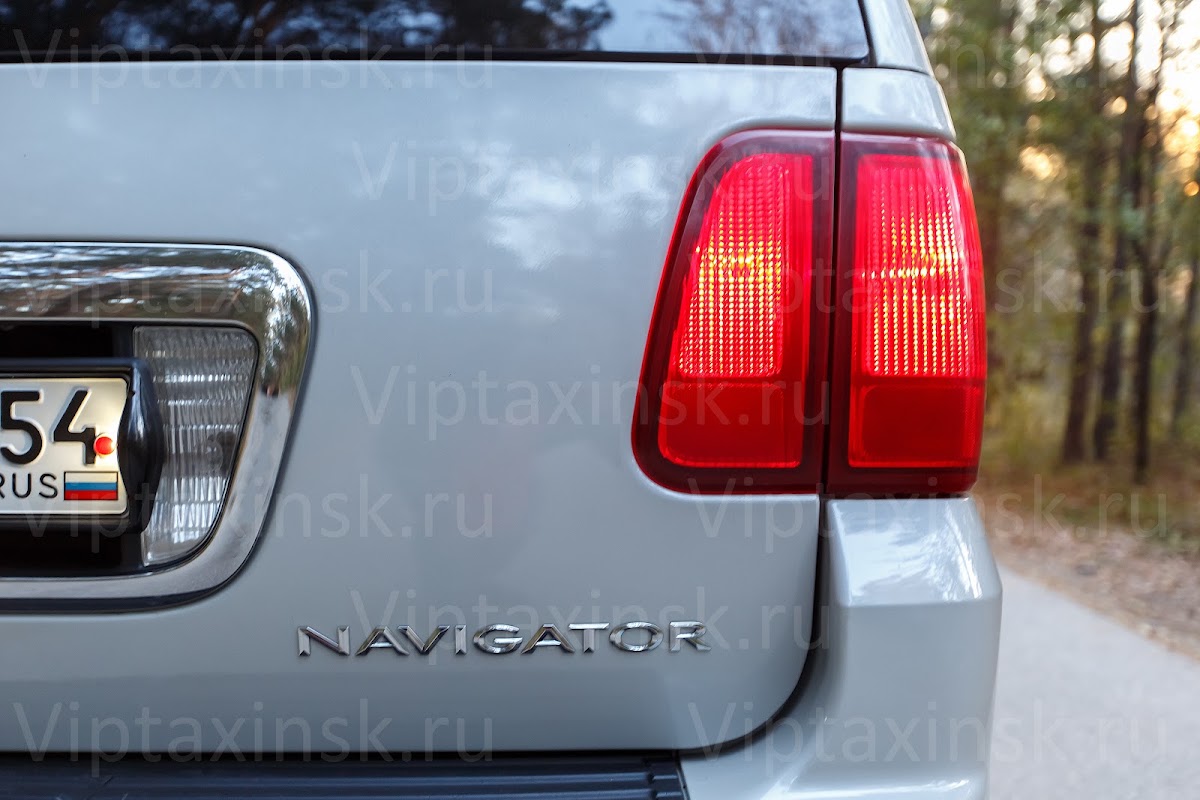 Lincoln Navigator