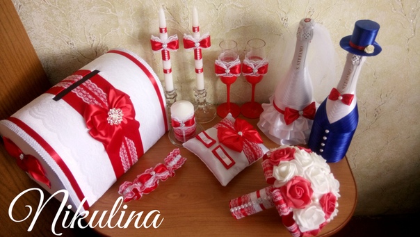 Алёна Никитина