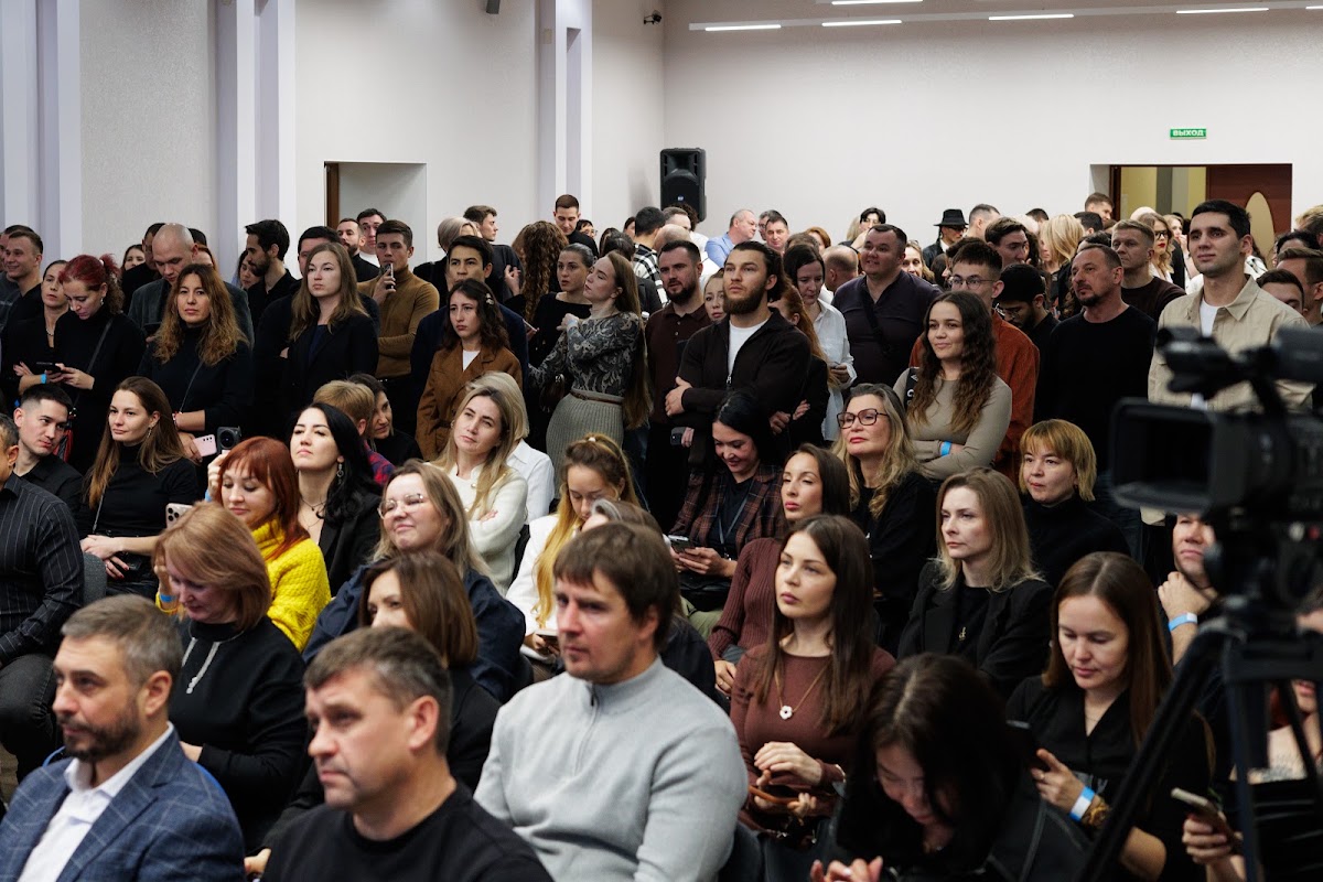 Конференции, Форумы, Фестивали