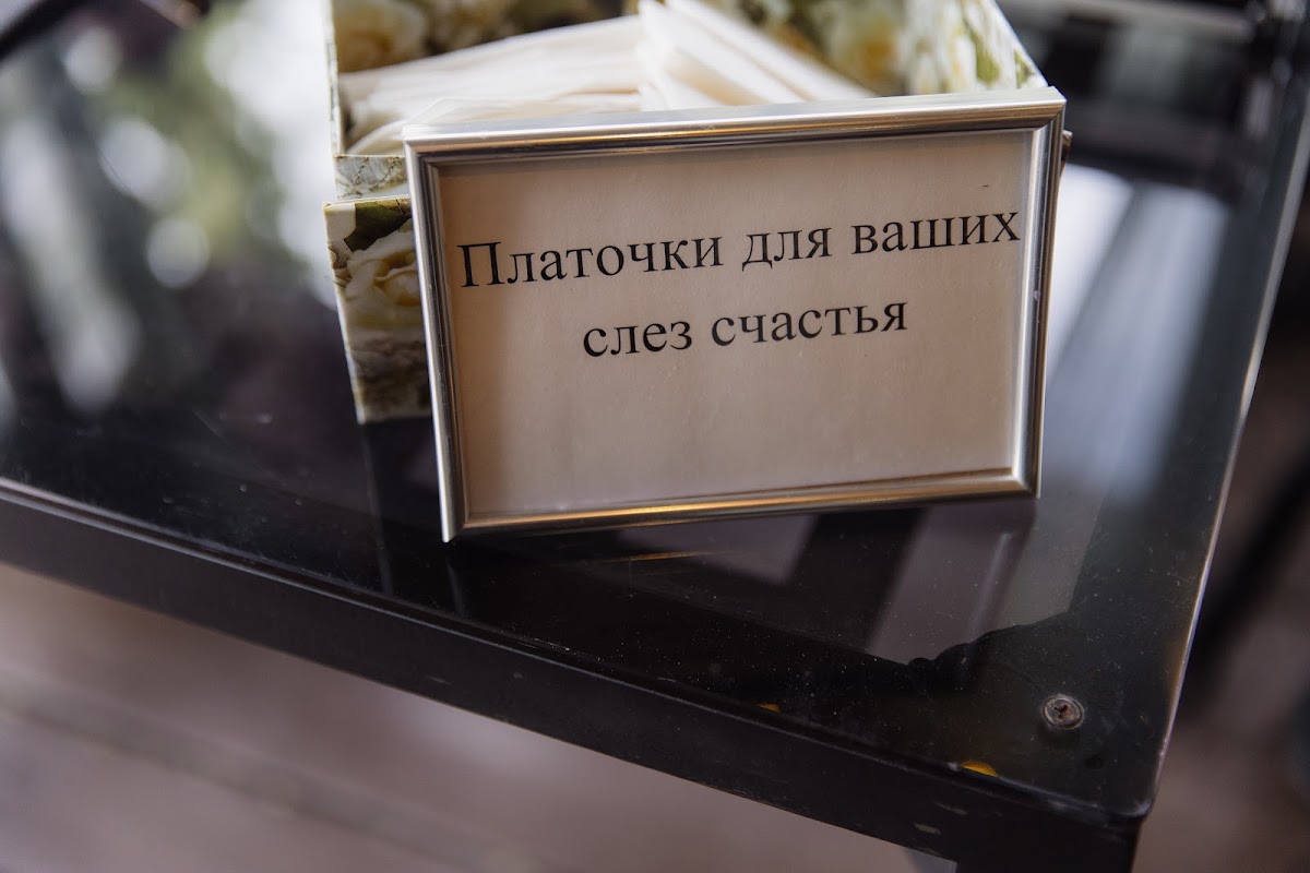 Кадр 75 из 198