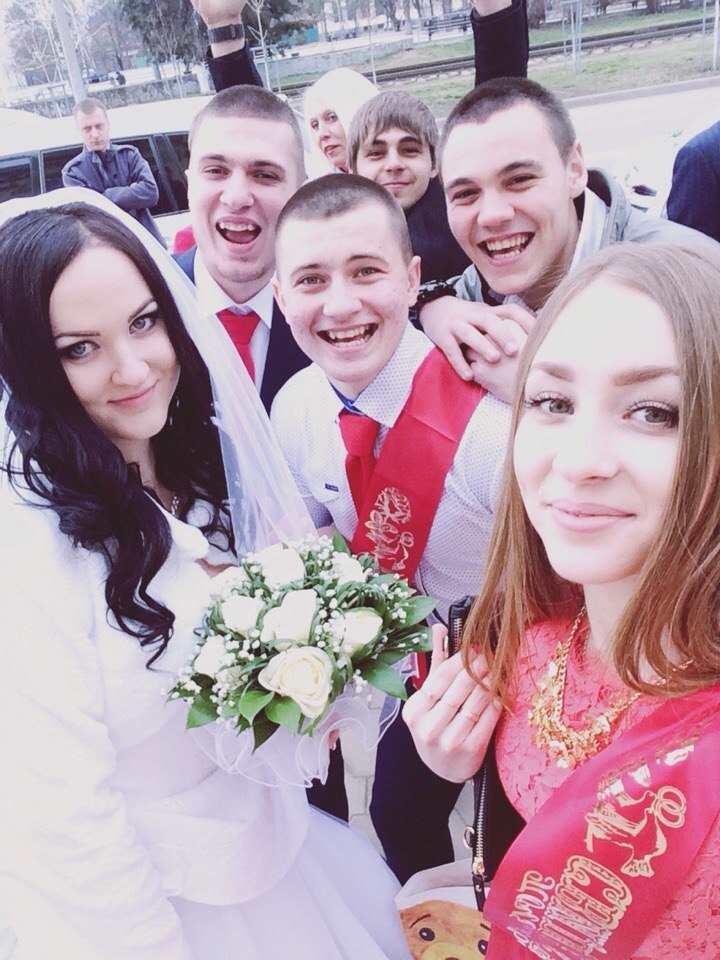 Катя и Дима