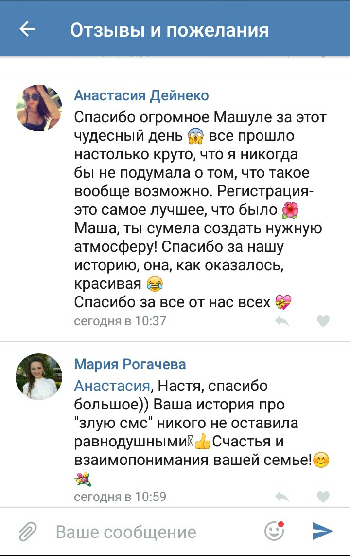 Кадр 67 из 84