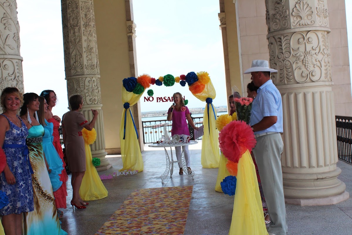 Кубинская свадьба Дениса и Наташи