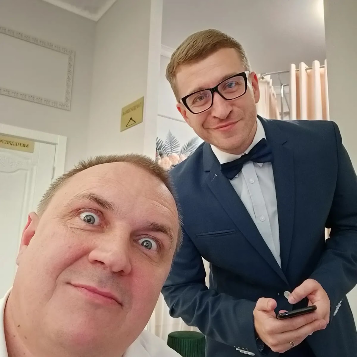 Пётр Бусарев — кадр 4 из 11
