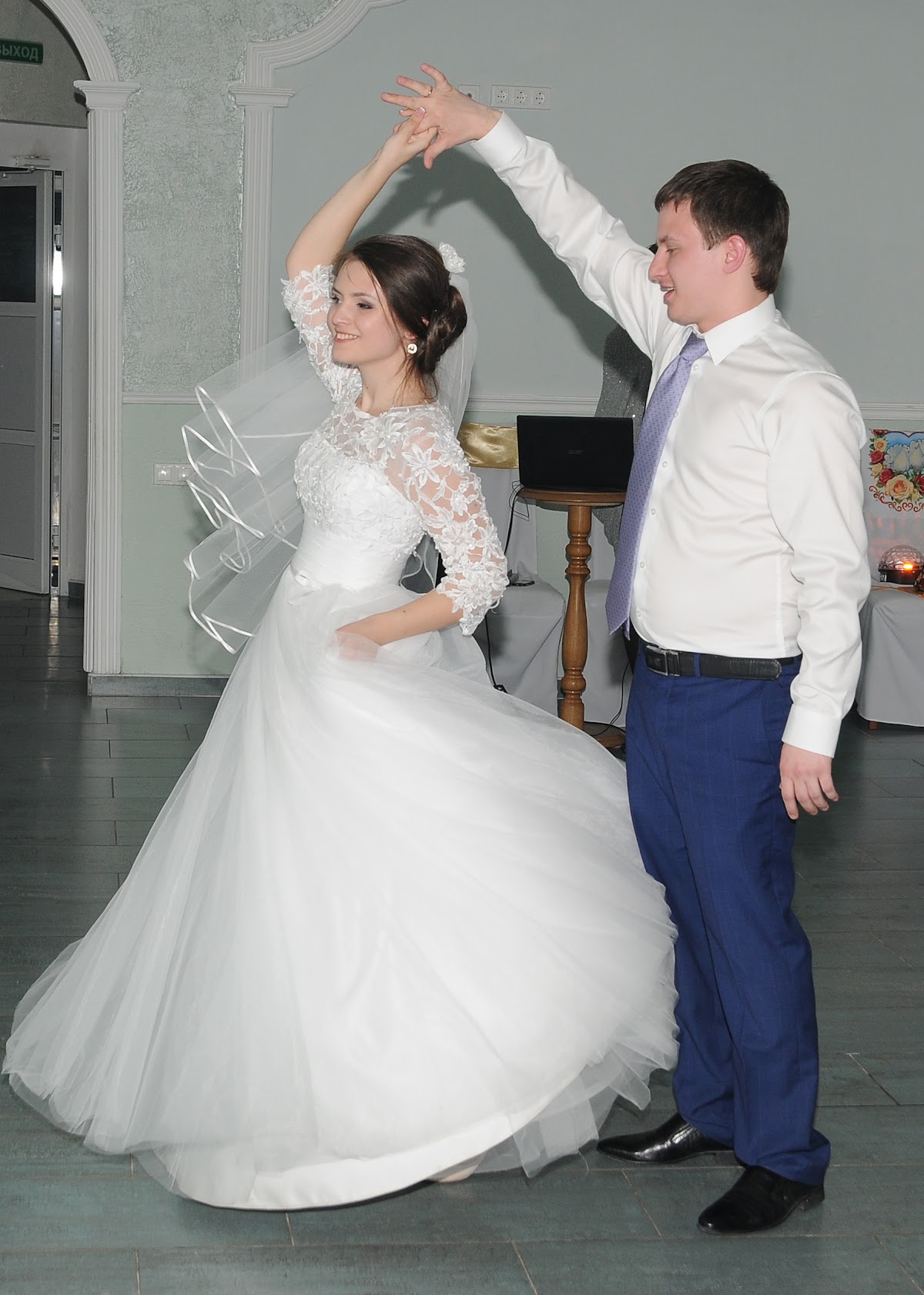 Елена и Александр