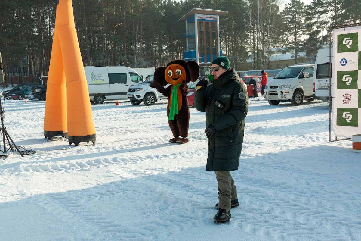 Другие мероприятия