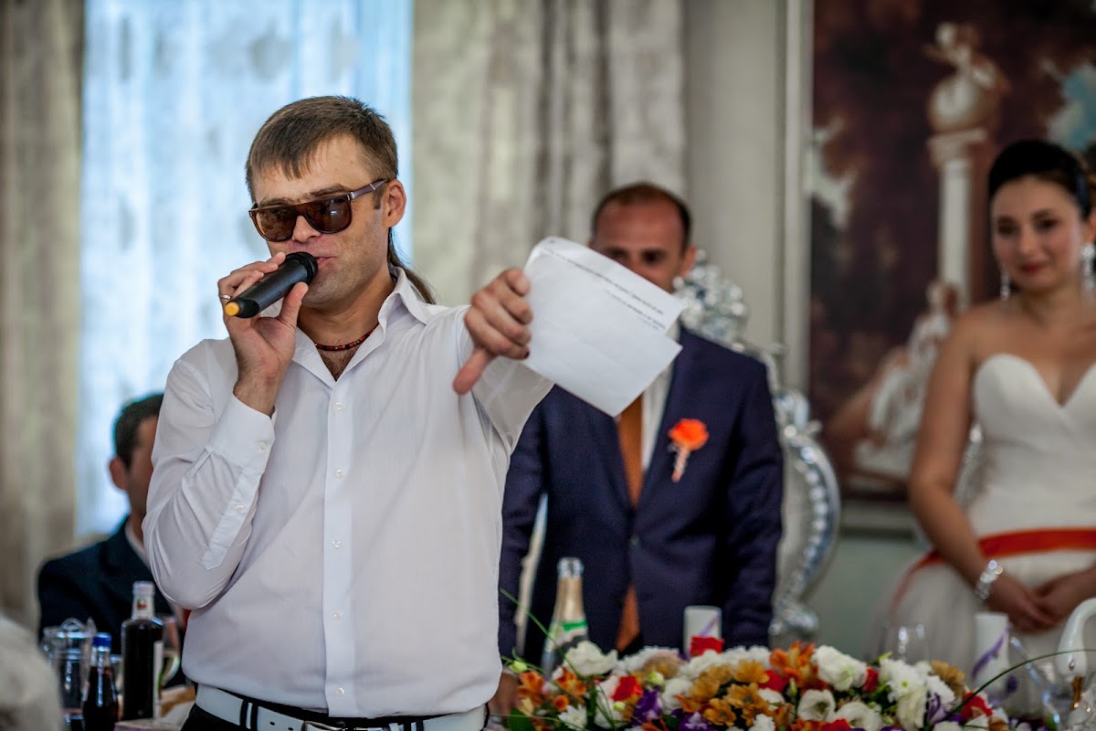 Кристина и Степан