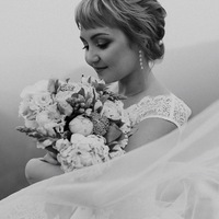 Анна Вяткина