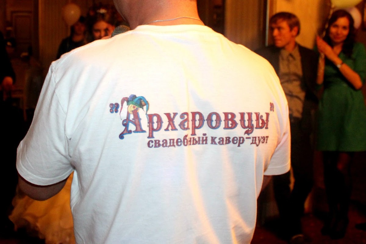 Круцких Вячеслав и Ксения.22.11.2014