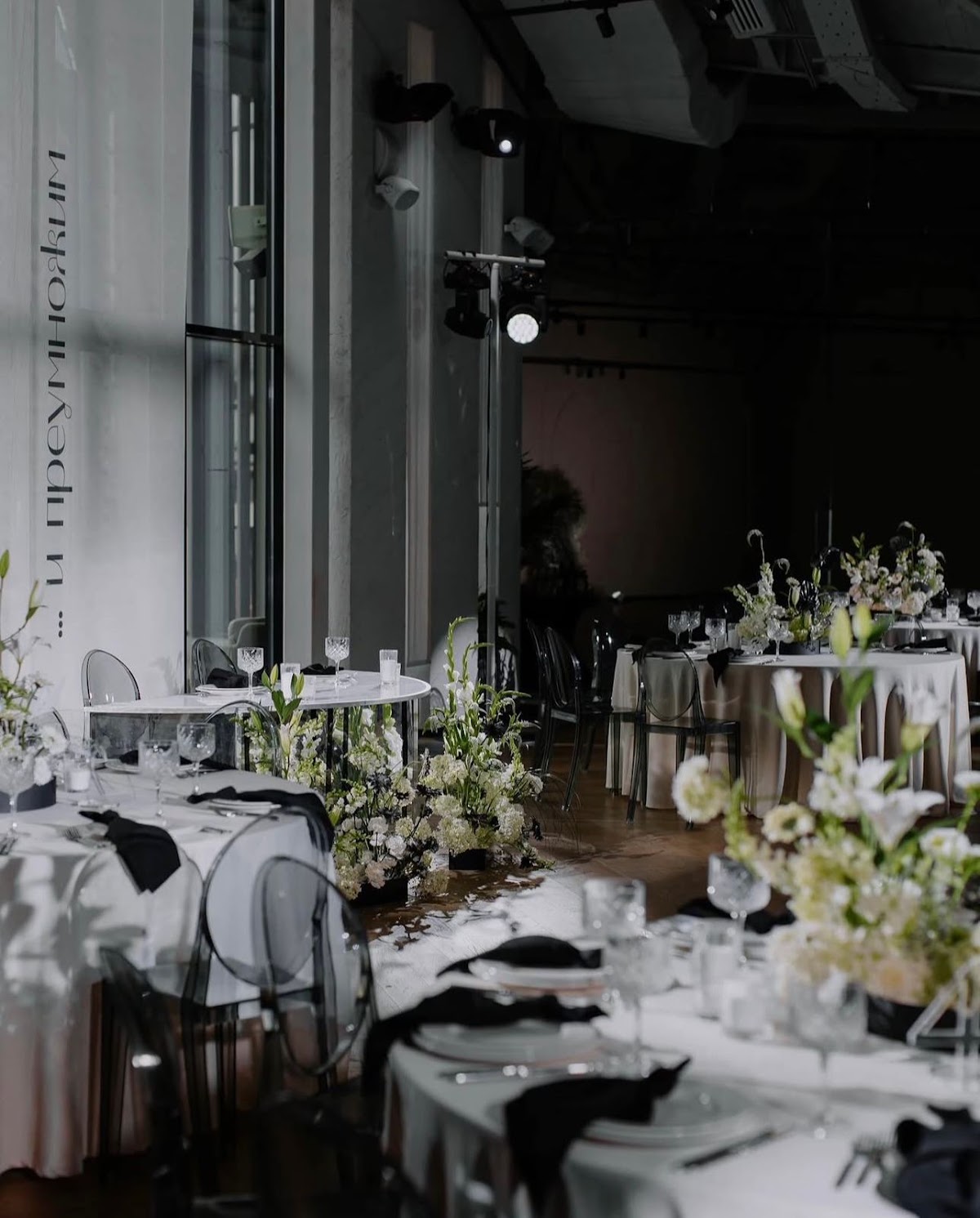 Eventra Events