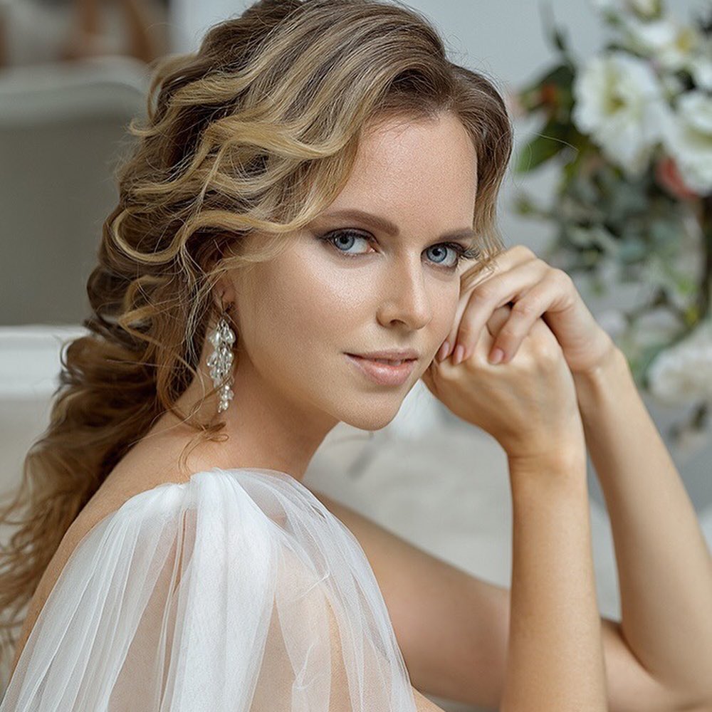 Stylish Bride