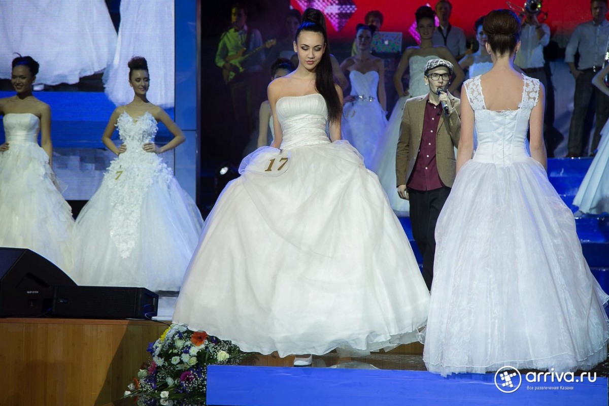 Мисс Татарстан 2014