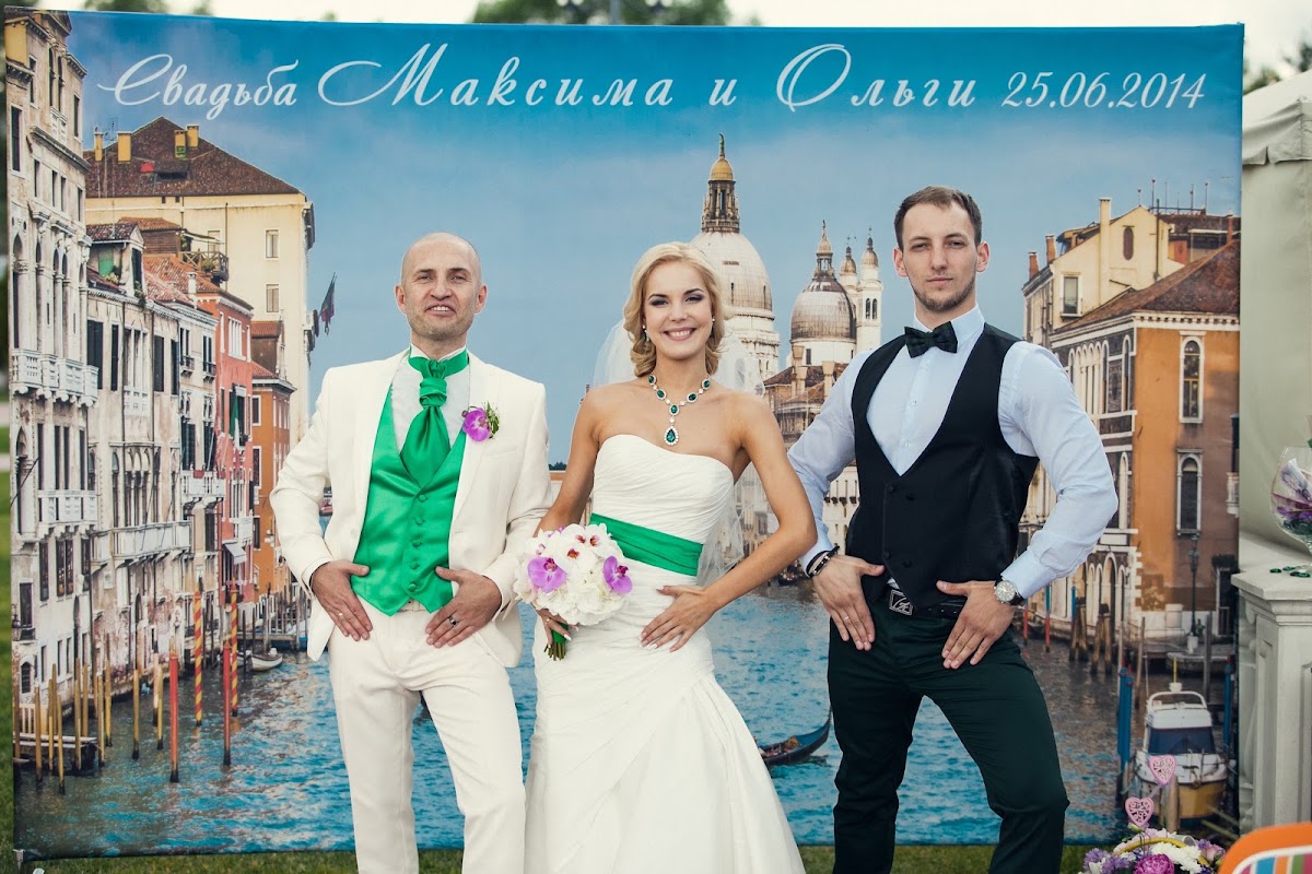 Свадьба Максима и Оли