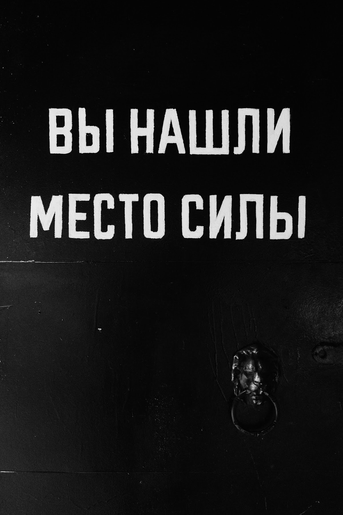 Свадебный отчёт