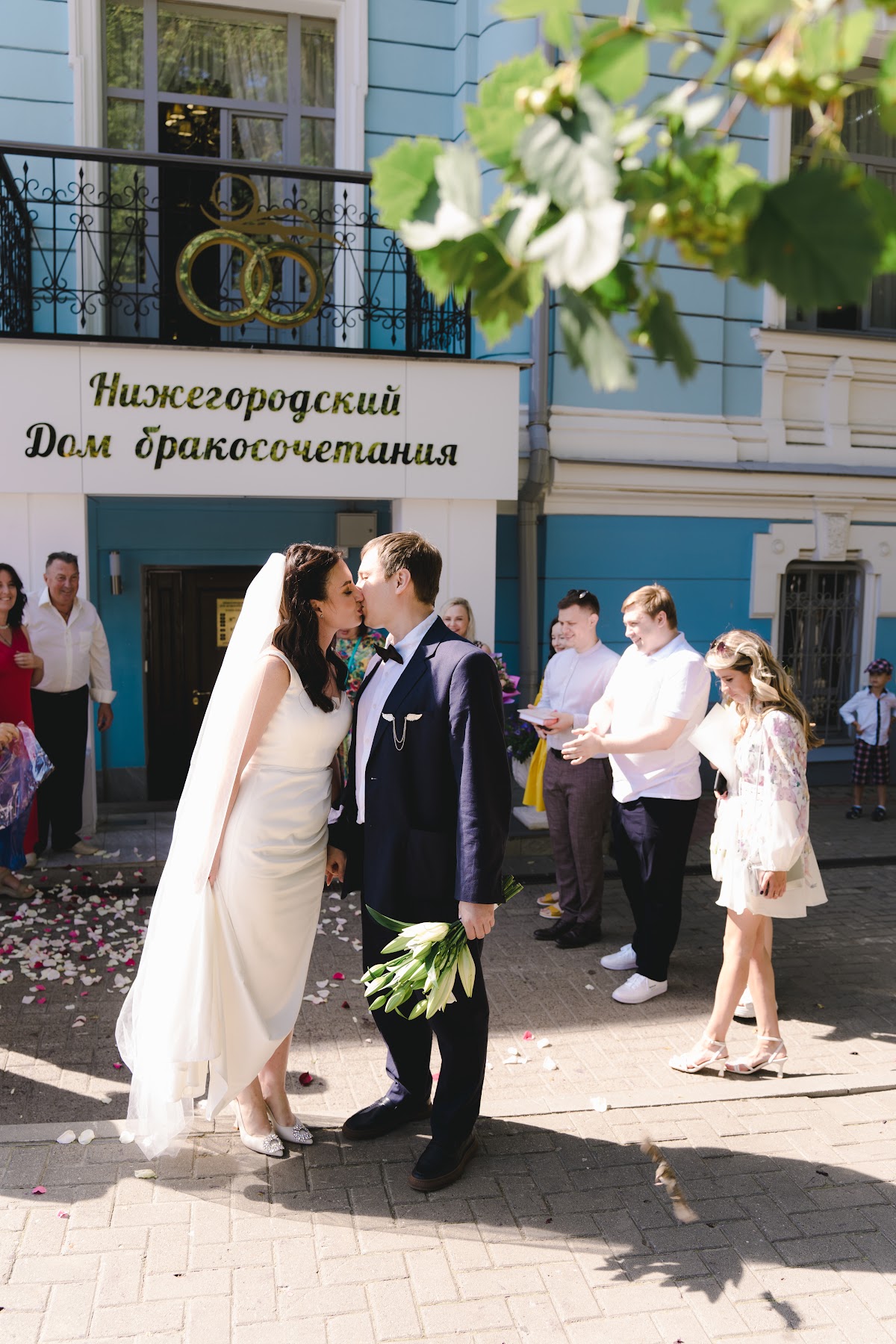 Ирина и Михаил