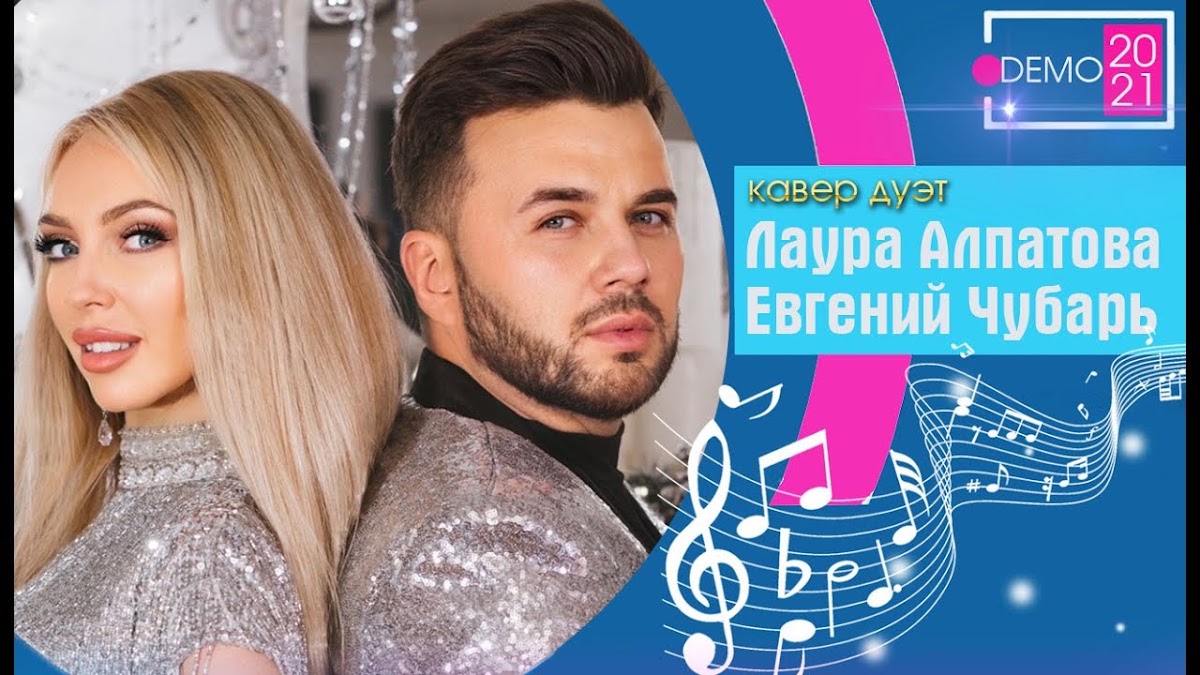 Портфолио: Вечеринка / Мальчишник / Девичник