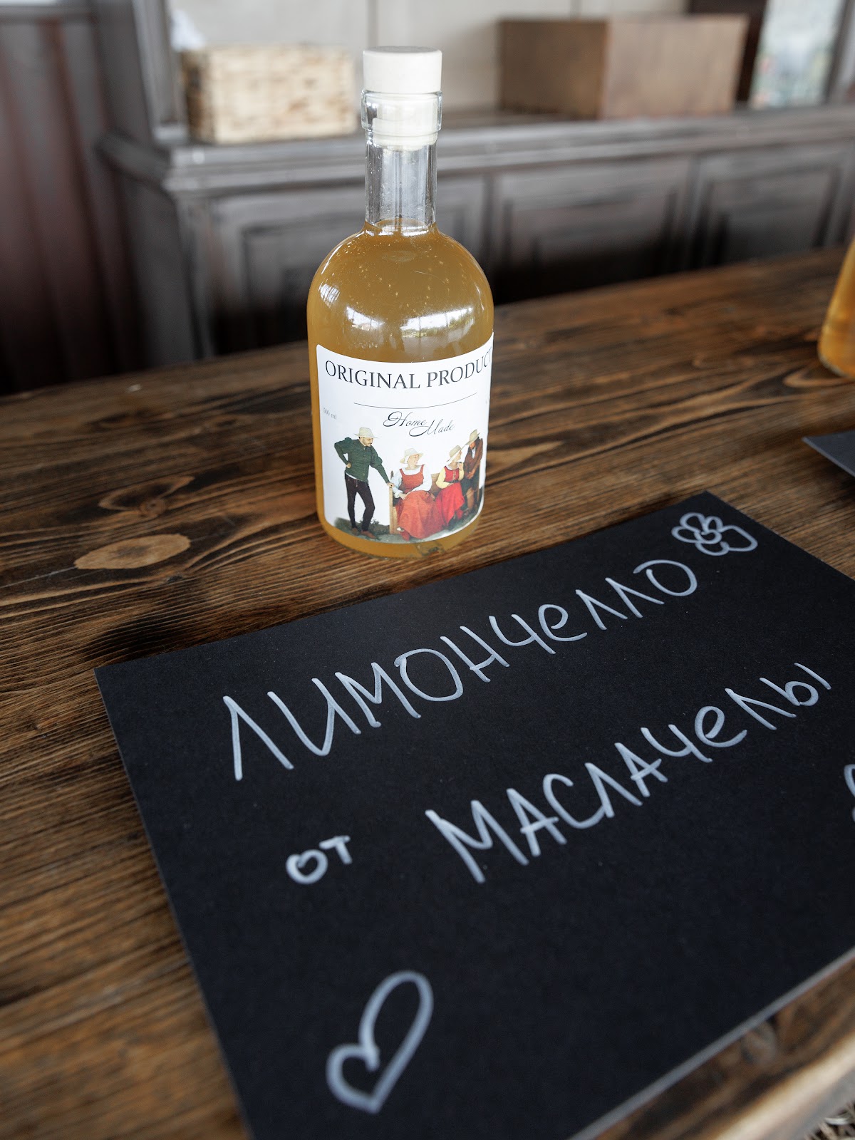 Максим Ялынычев — кадр 3 из 1763
