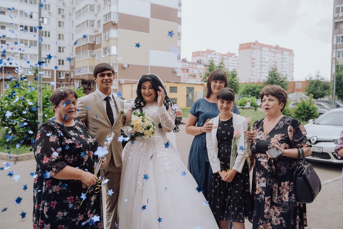 Алина  и Николай