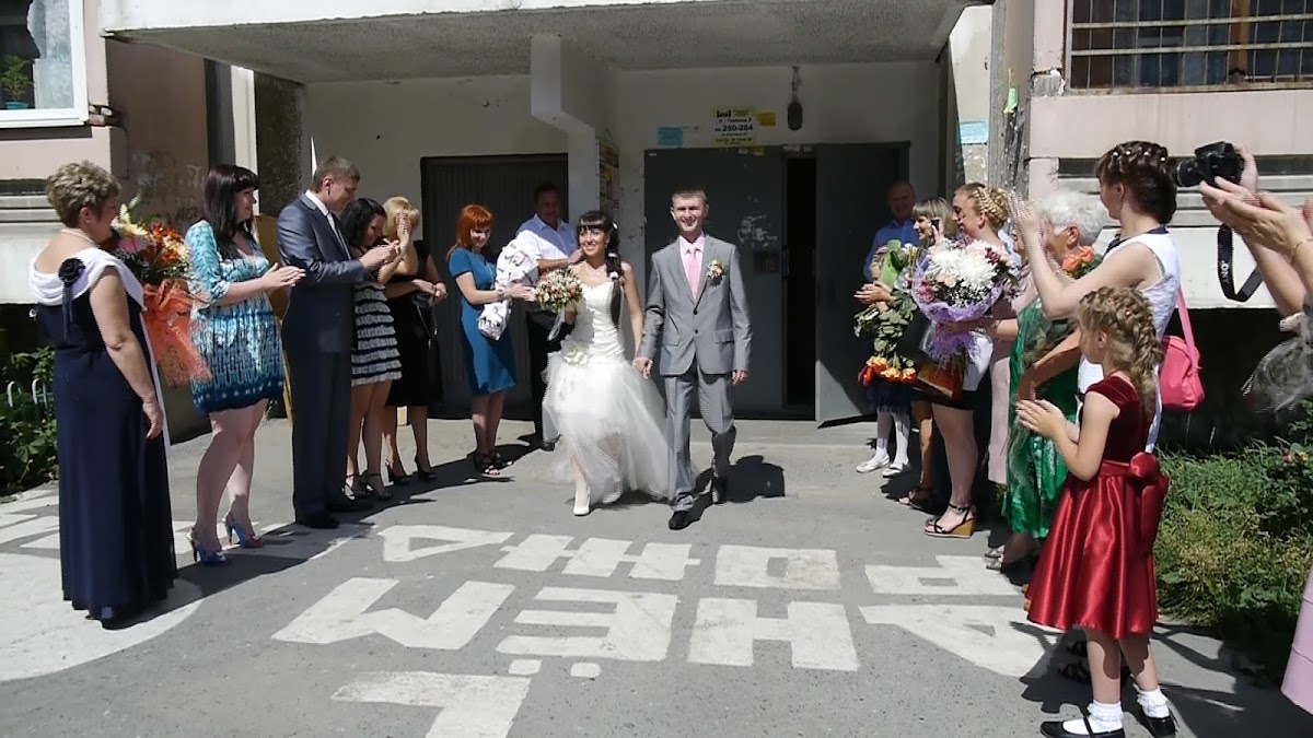 Татьяна и Михаил