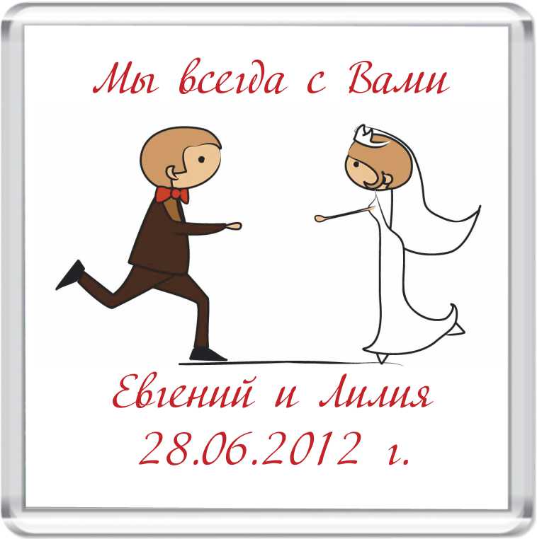 Кадр 41 из 80