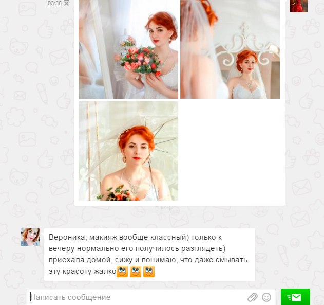 Отзывы