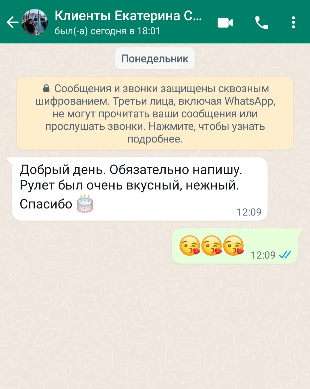 Кадр 72 из 200