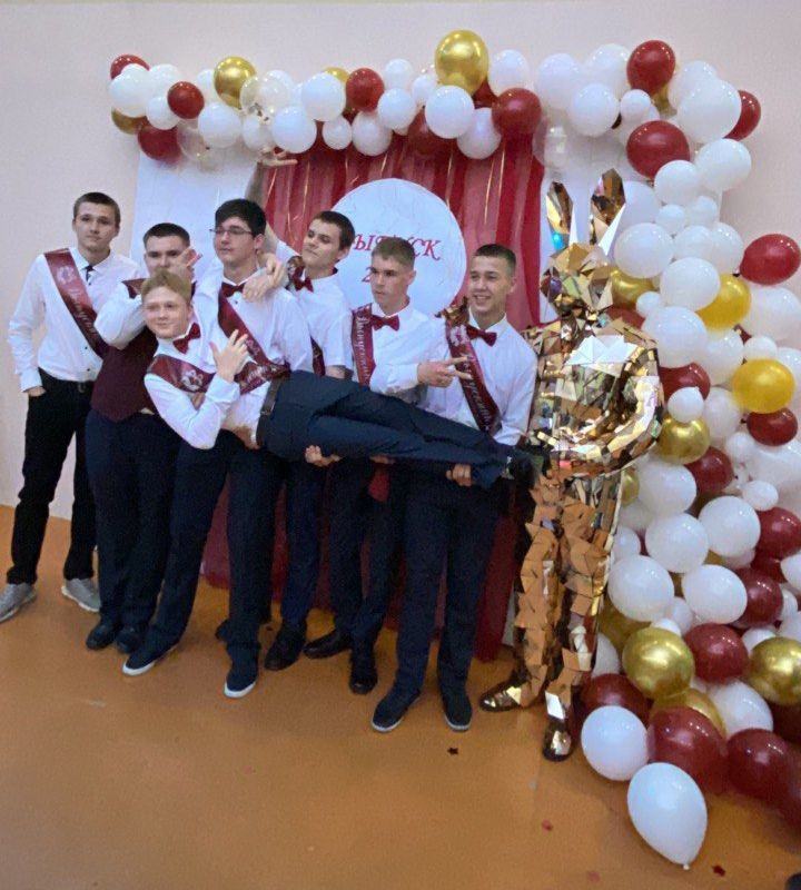 Портфолио: Выпускной