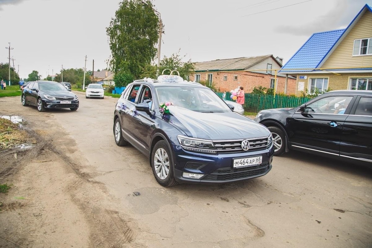 Кадр 121 из 122