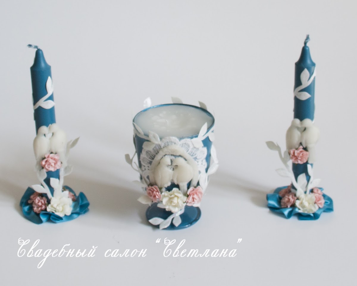 Семейный очаг