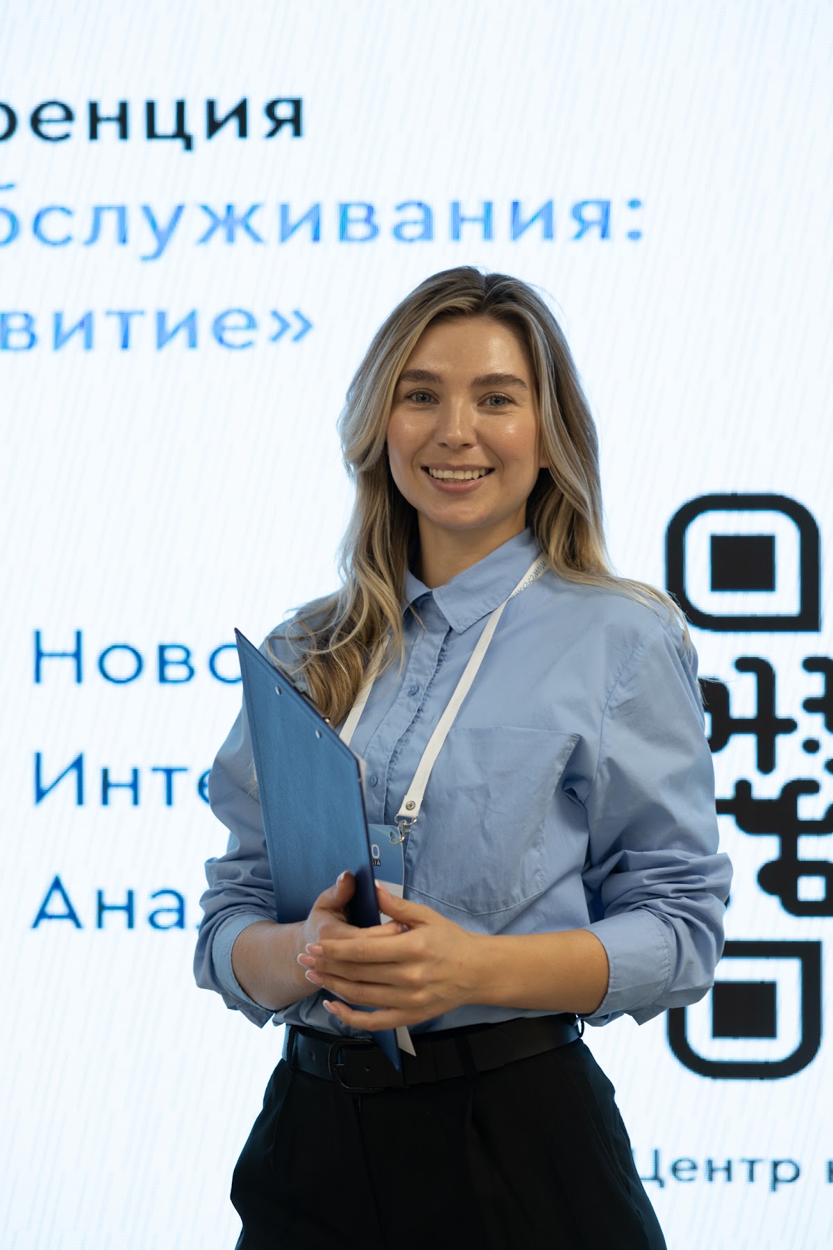 Репортажное портфолио