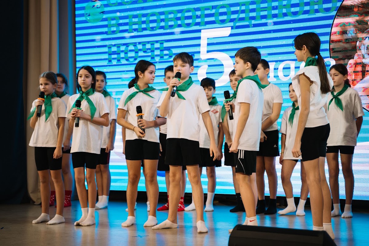 Кадр 164 из 200