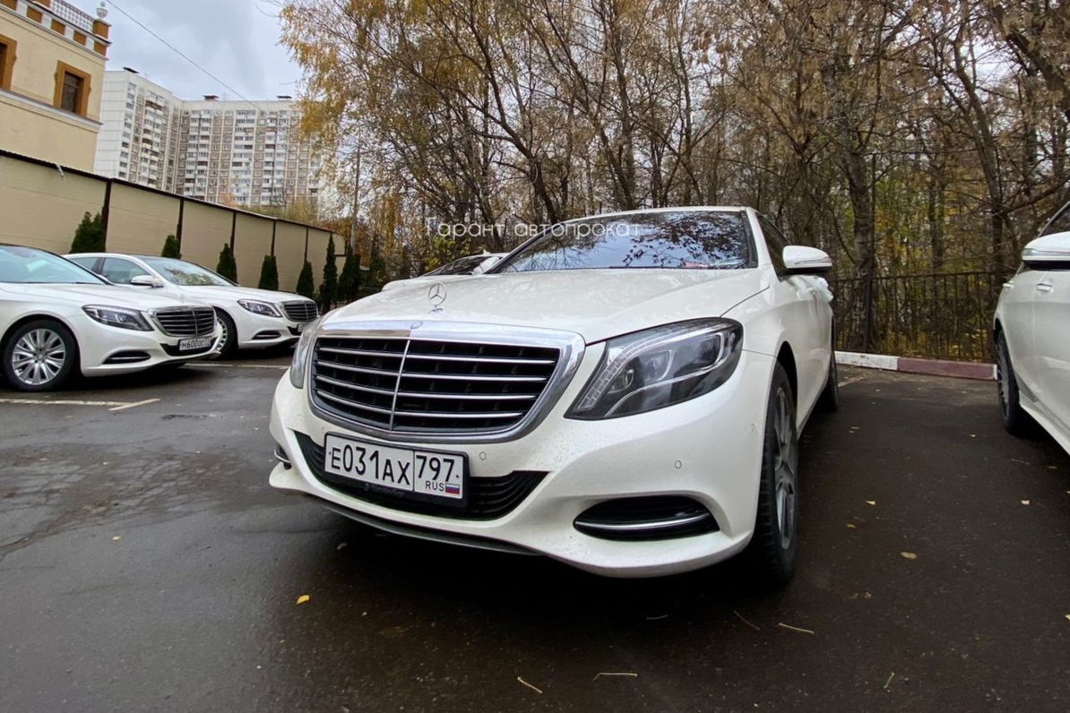 Mercedes Benz S-class 222