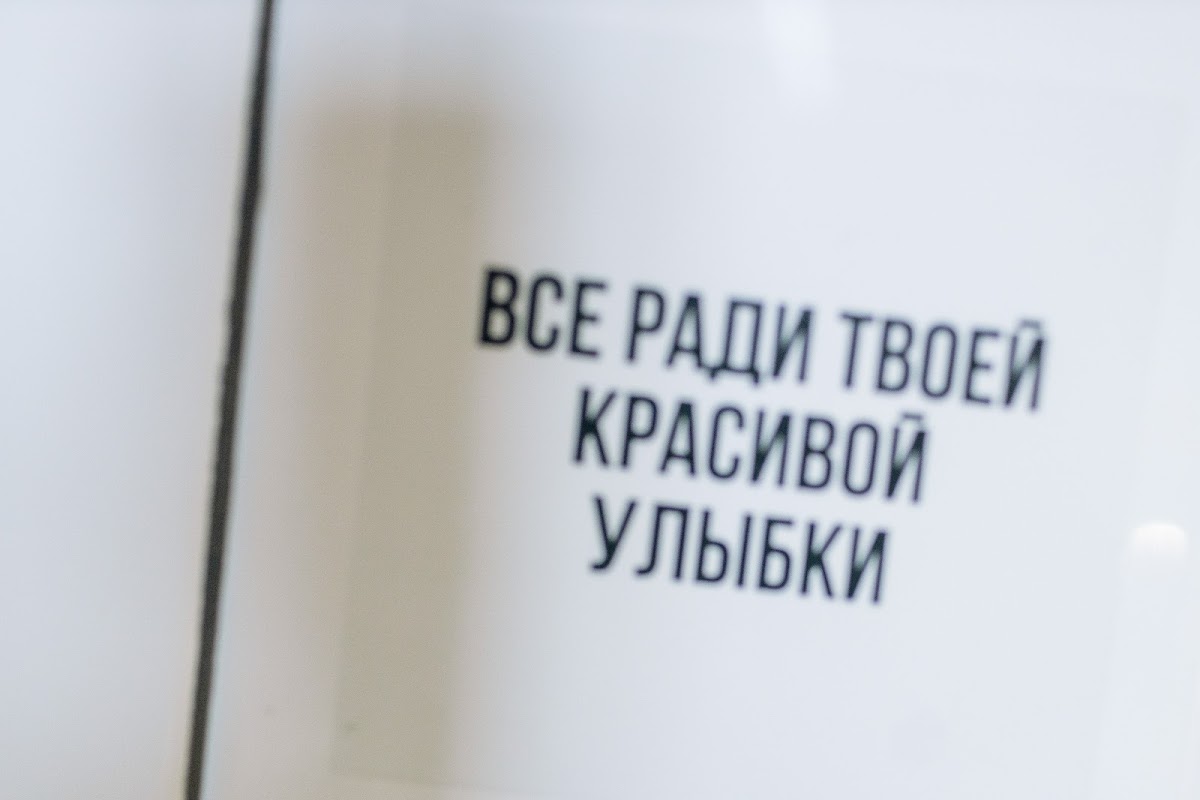 Кадр 71 из 134