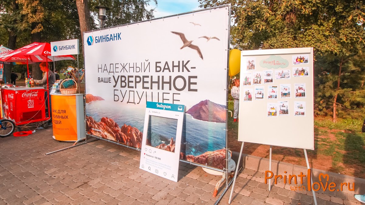 Портфолио