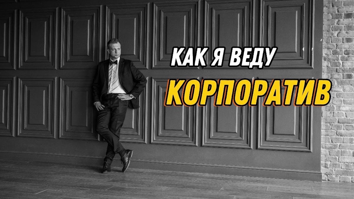 Кадр 82 из 100