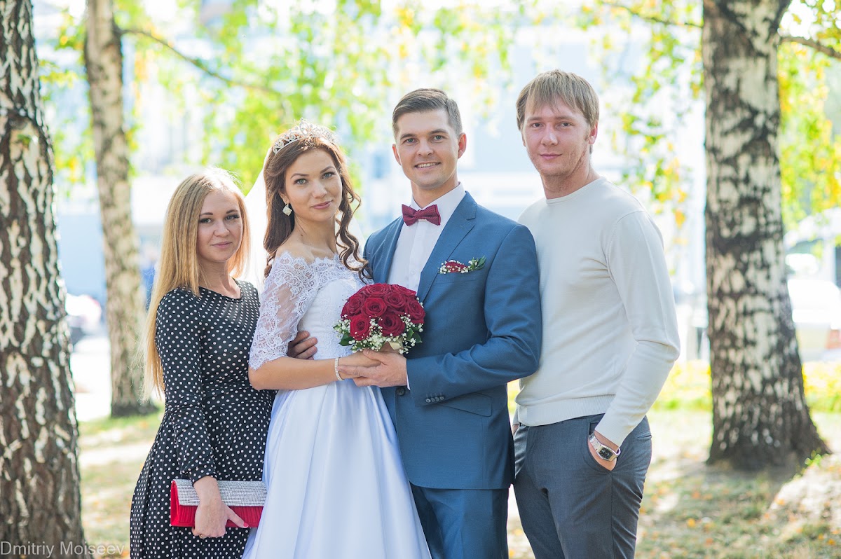 Павел и Алина