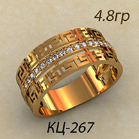 Кадр 50 из 104