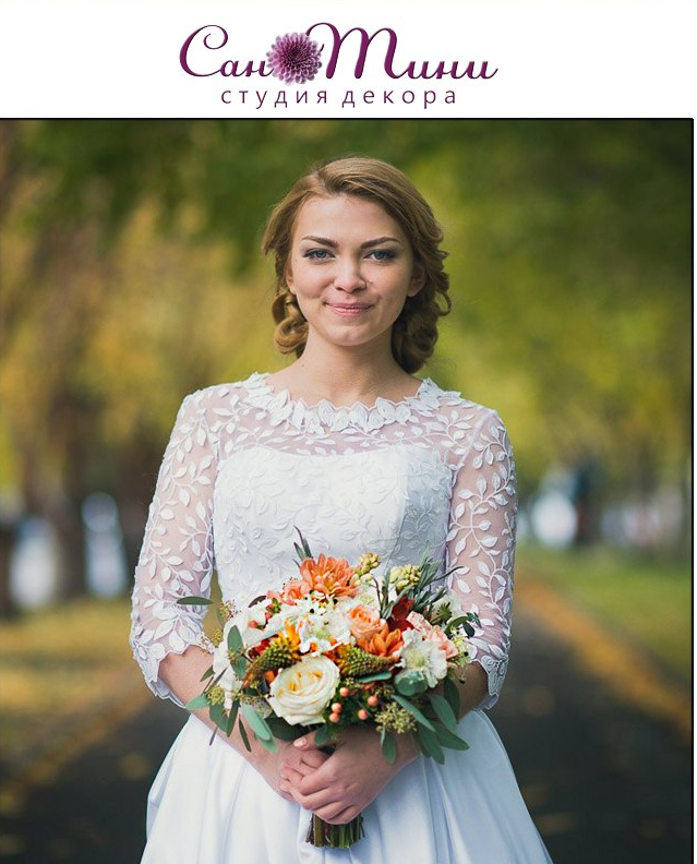 Елена Суздальцева