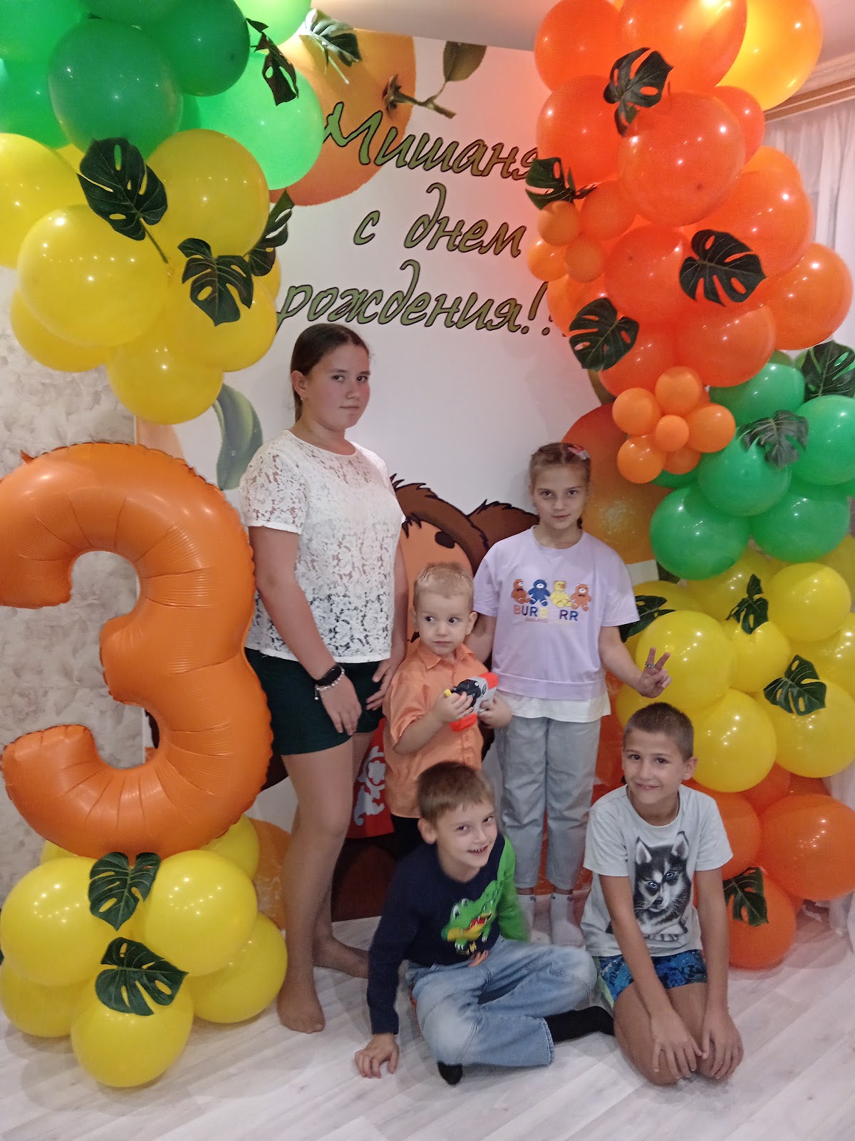 Кадр 43 из 115