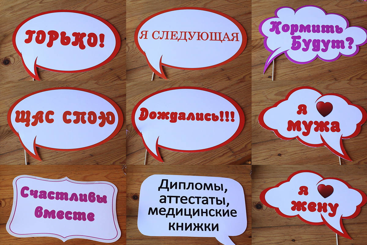 Кадр 38 из 85