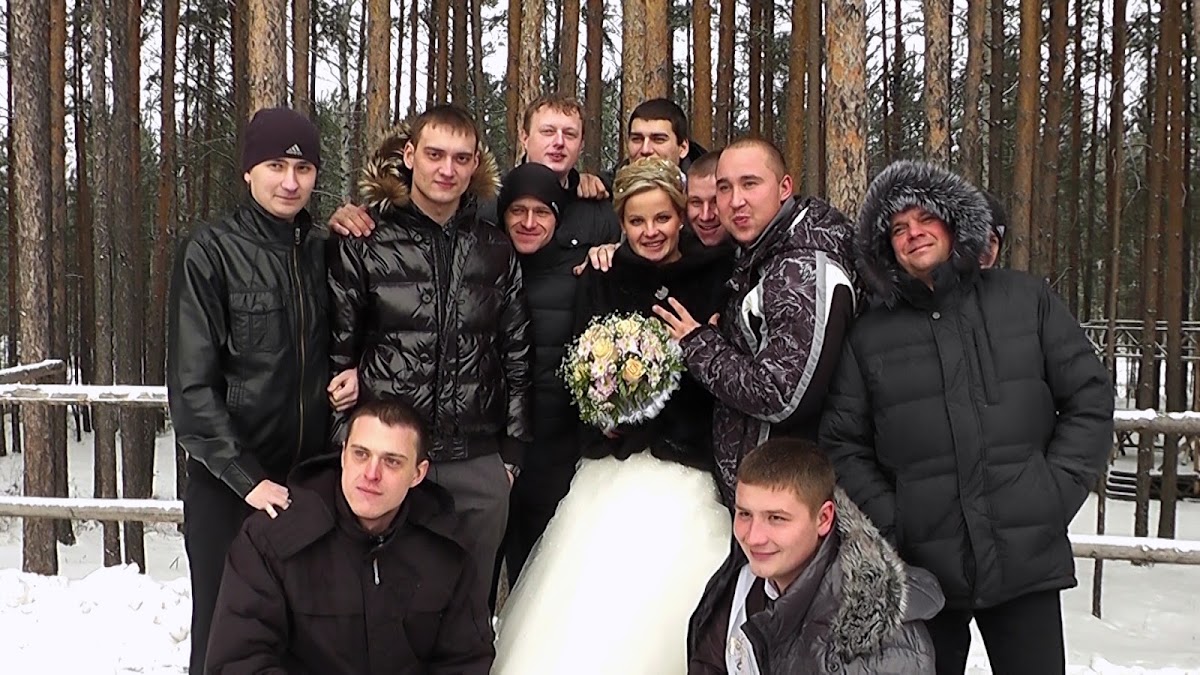 Татьяна и Станислав
