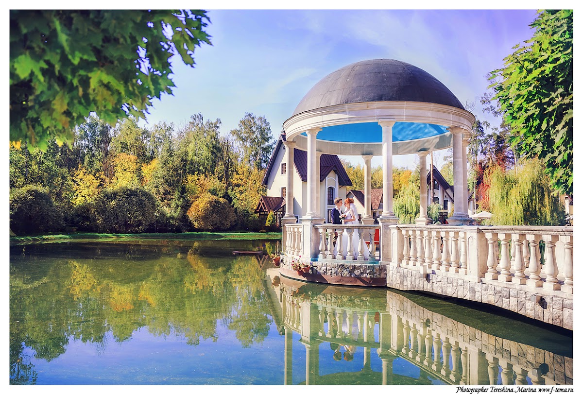 Юлия и Алексей
